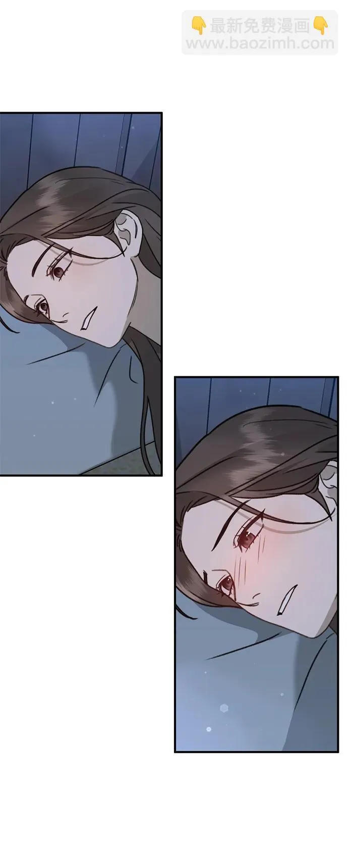 [第25话] 小星的春天 第40页