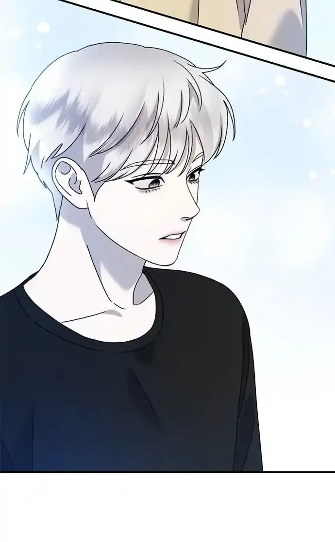 [第26话] 爸爸来了 第7页