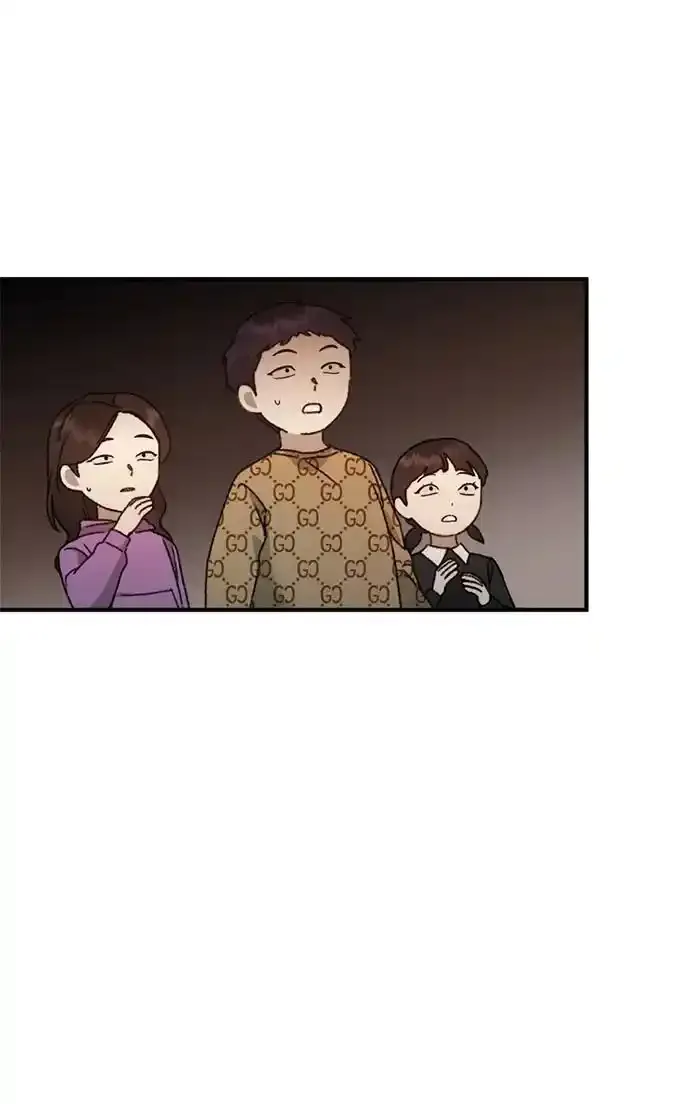 [第26话] 爸爸来了 第52页