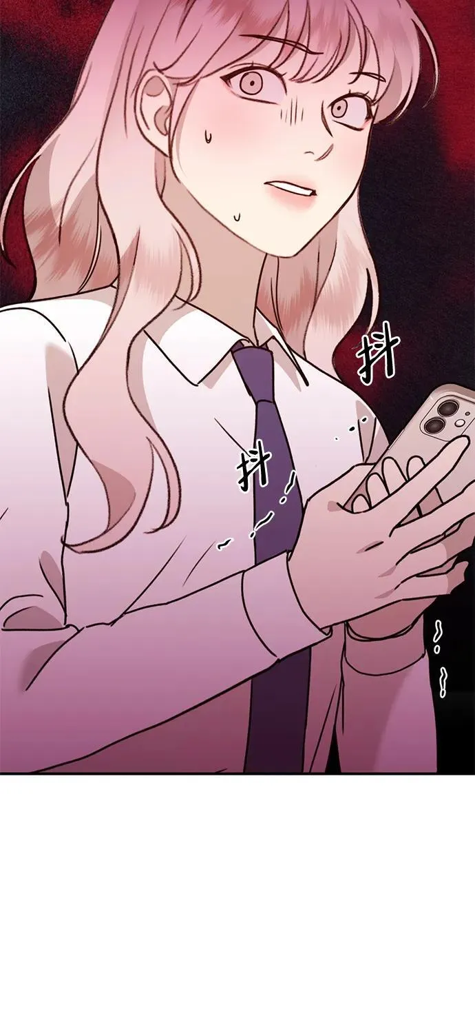[第27话] “这家伙…不是人” 第23页