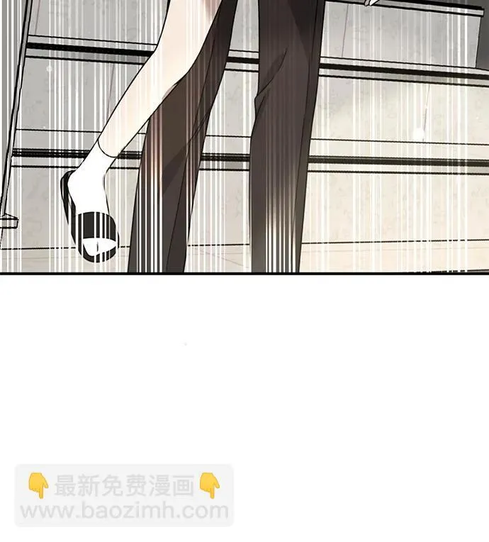 [第27话] “这家伙…不是人” 第31页