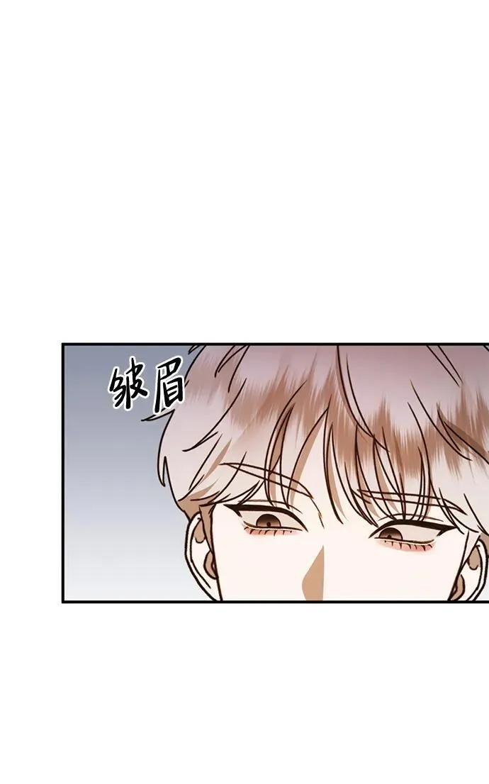 [第27话] “这家伙…不是人” 第60页