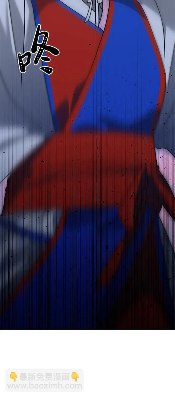 [第27话] “这家伙…不是人” 第101页