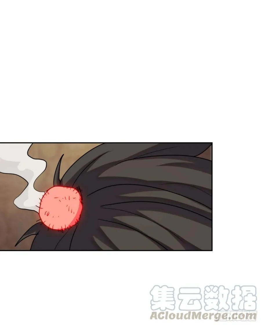 火刑篇-手没了！ 第22页