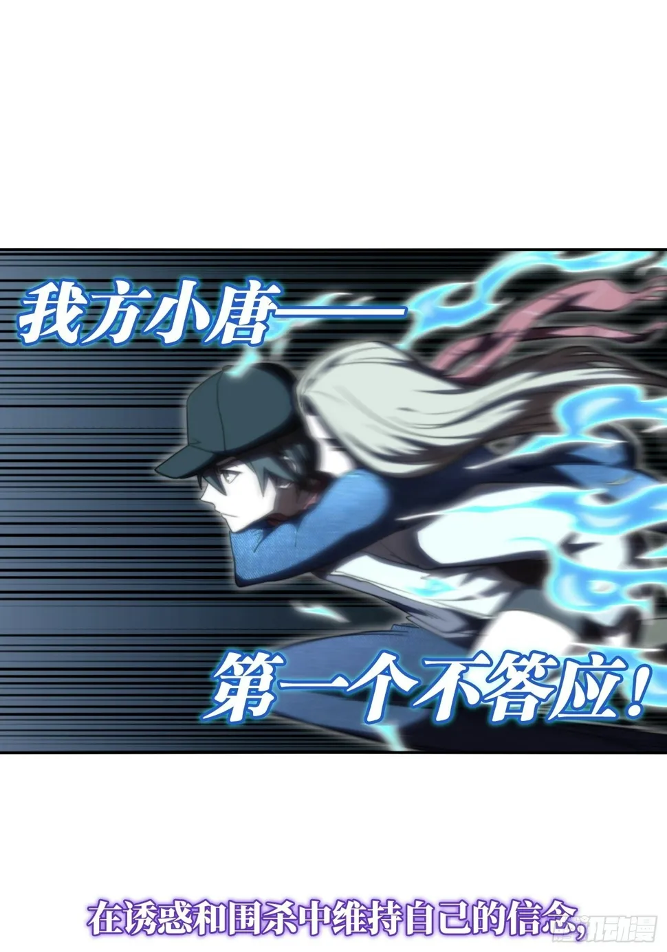 公告 第13页