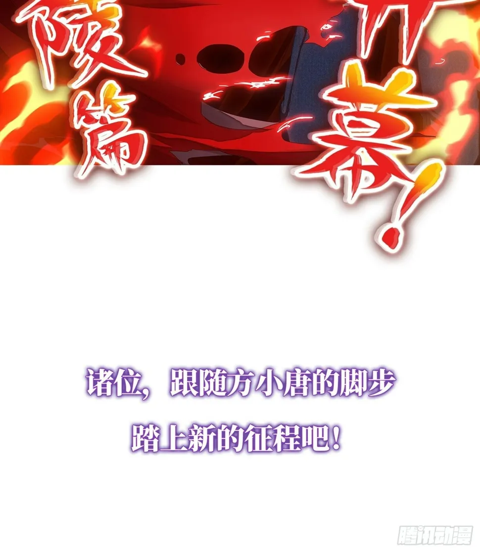 公告 第18页