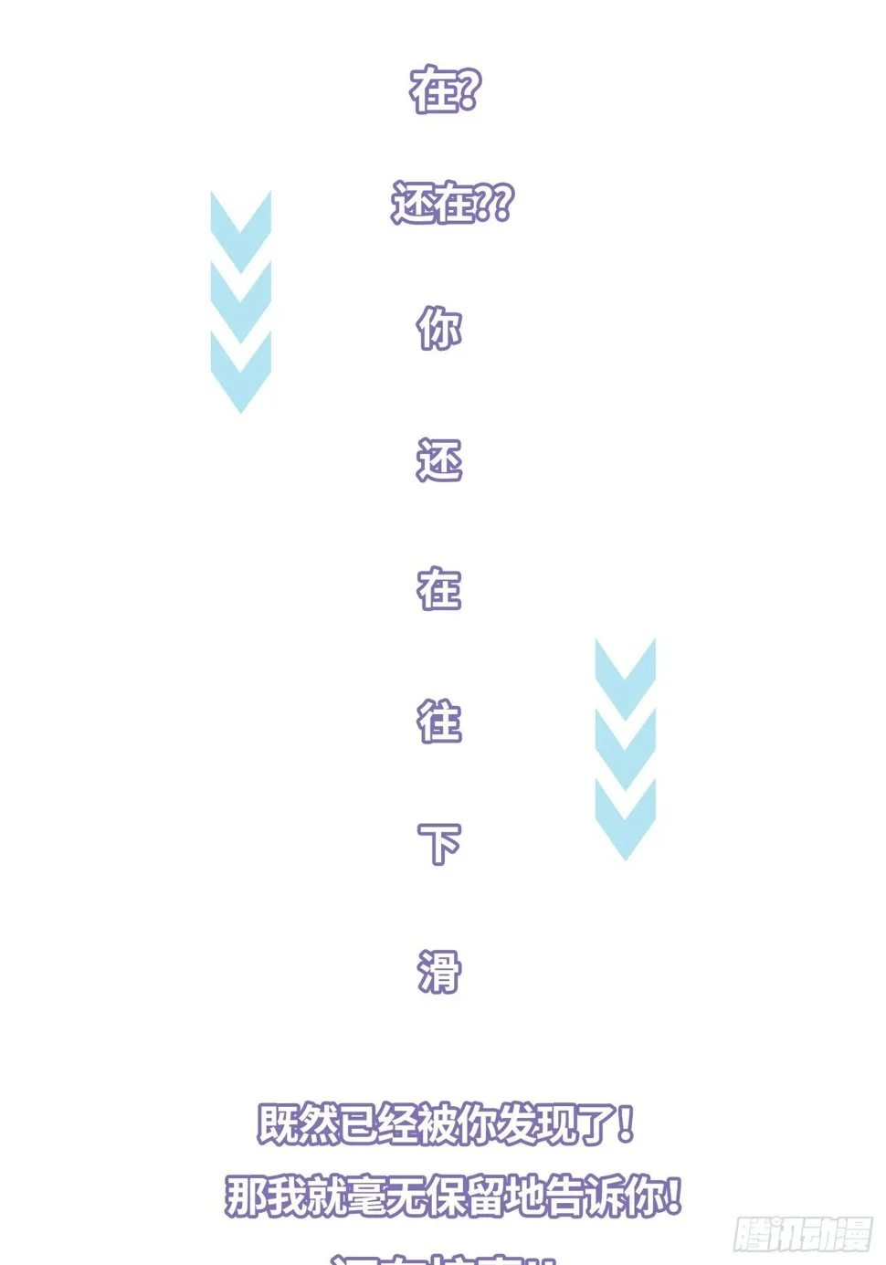 公告 第19页
