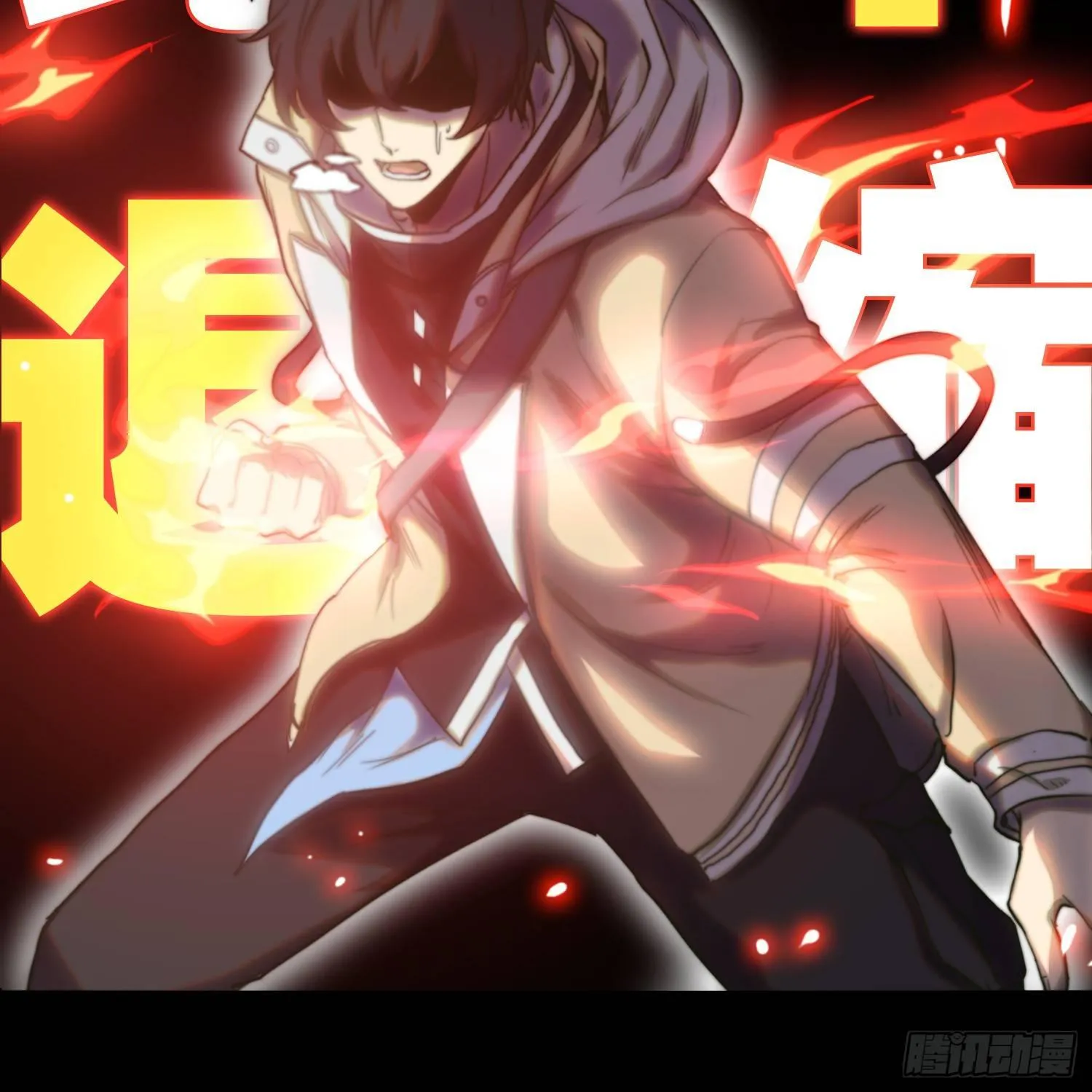 预告 第42页