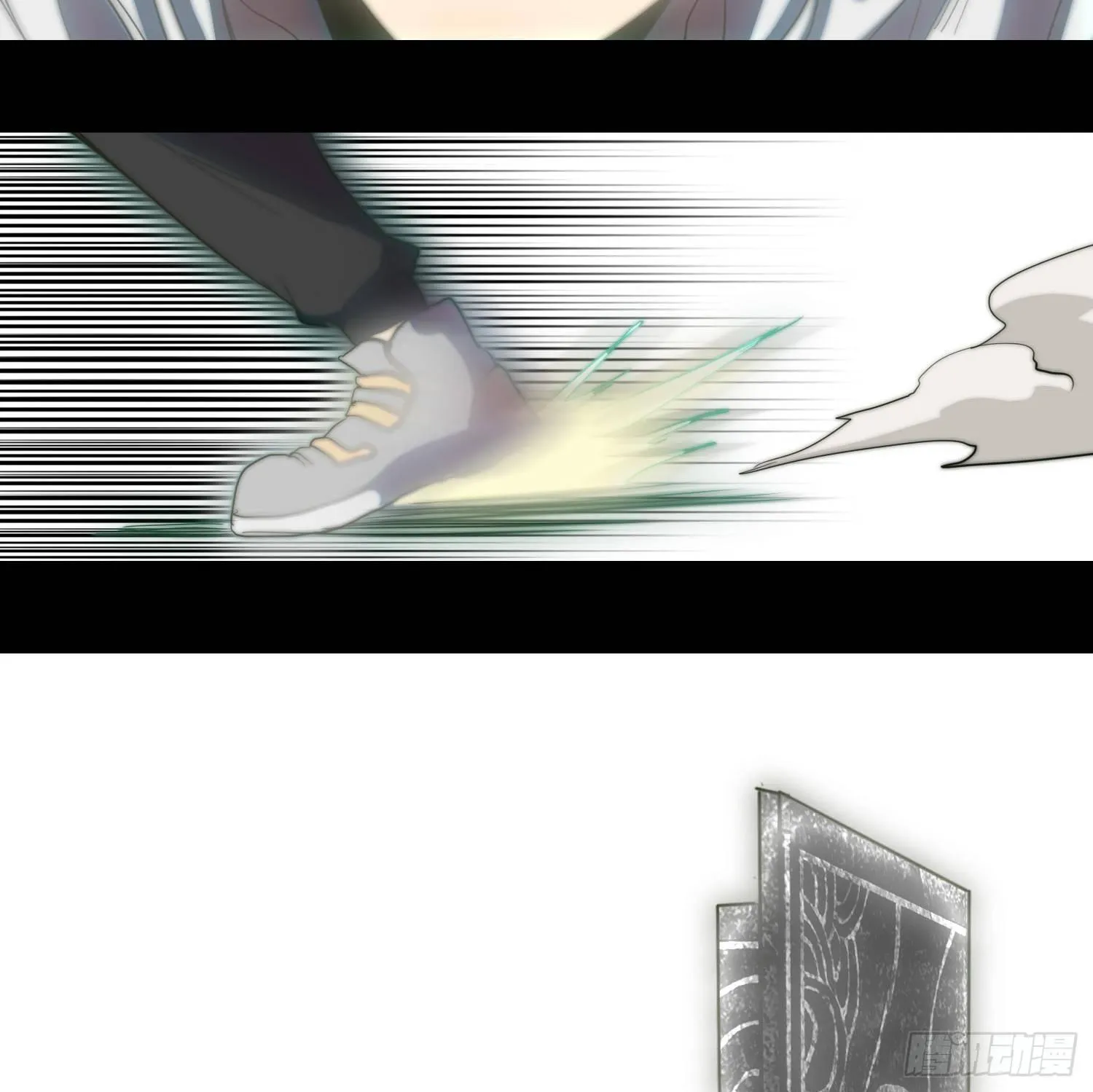 预告 第46页