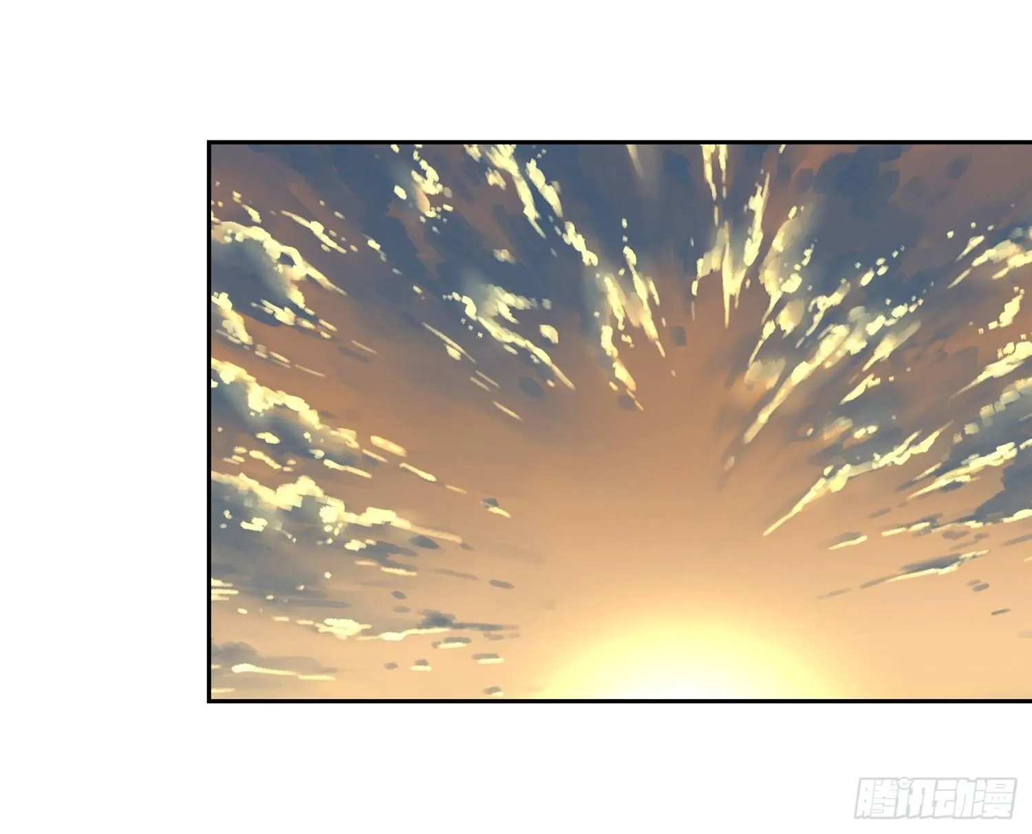 线索篇-住持的心愿 第33页