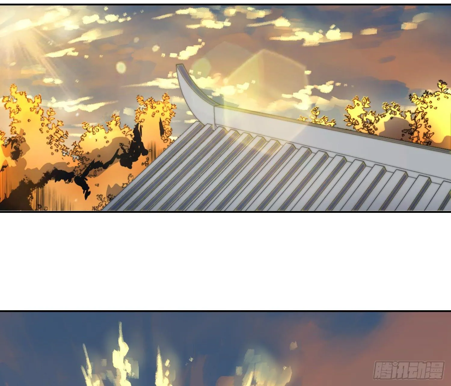 线索篇-振作起来吧 第3页