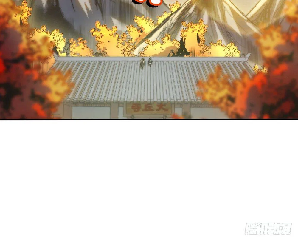 线索篇-振作起来吧 第103页