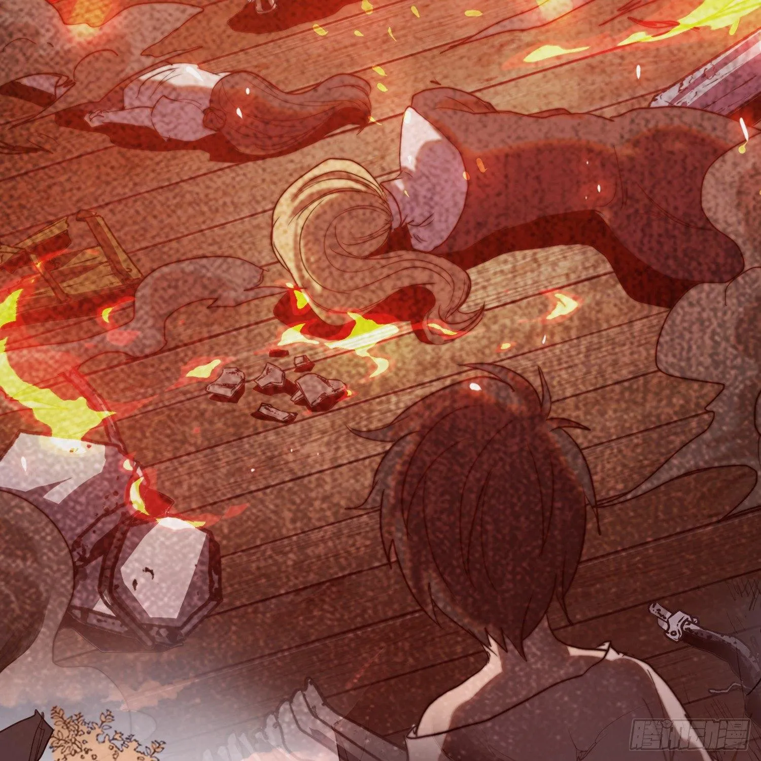 线索篇-开启神窟 第11页