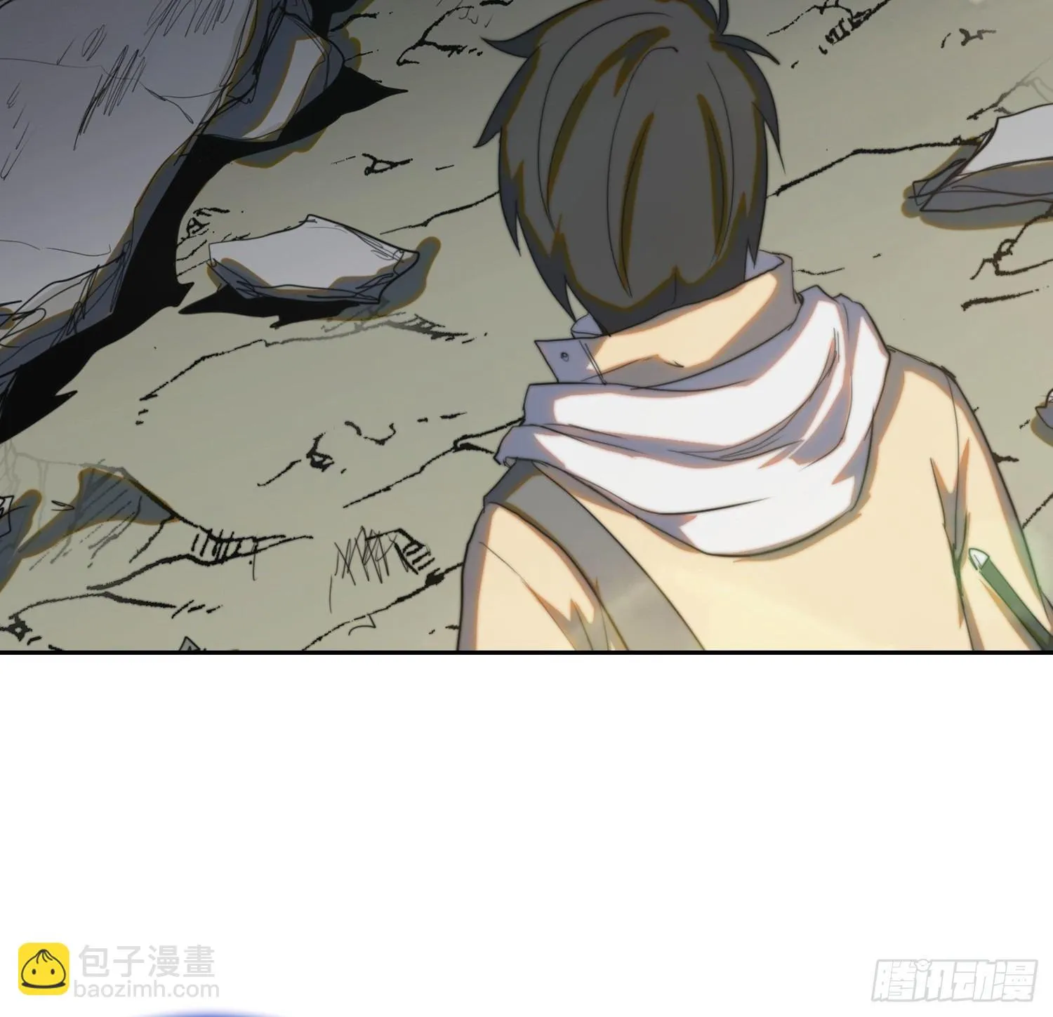 线索篇-开启神窟 第13页