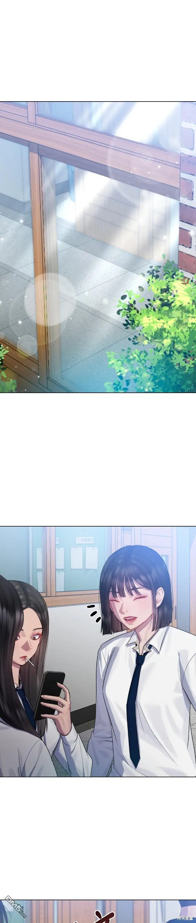 第18话 第3页