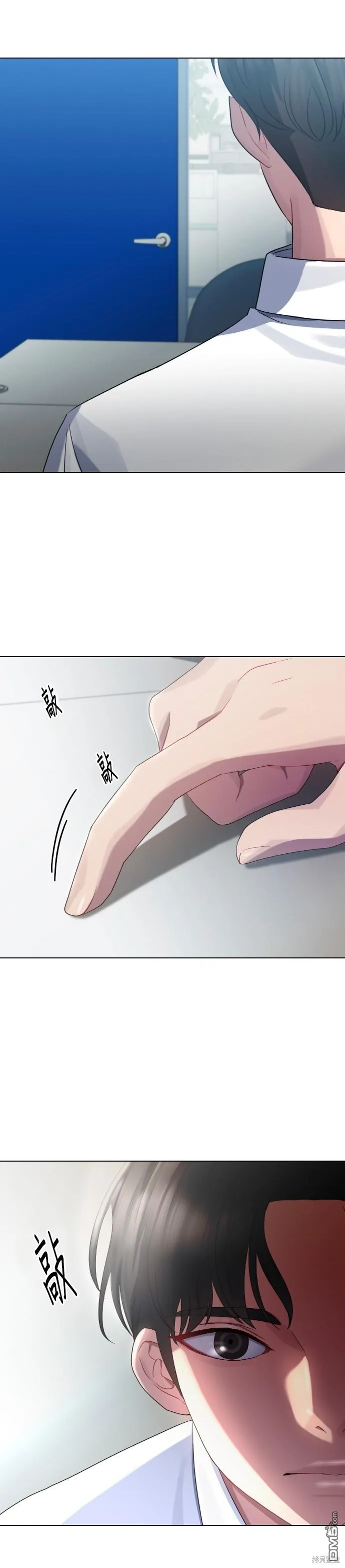 第33话 第22页