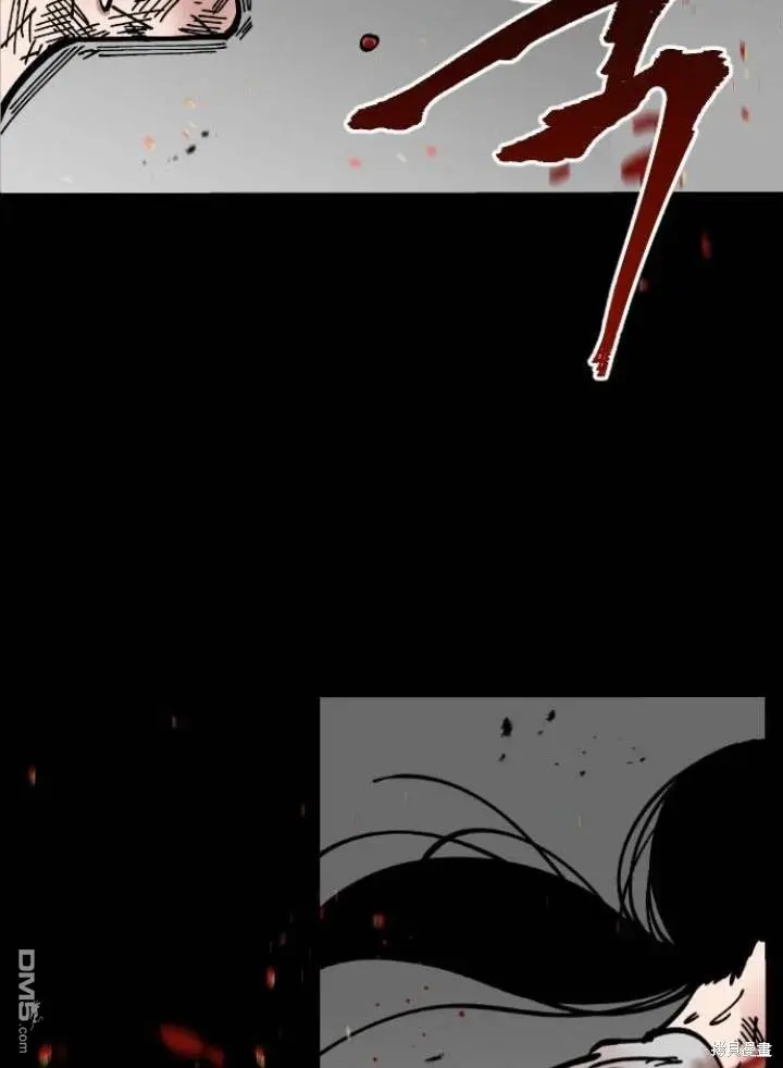 第5话 第55页