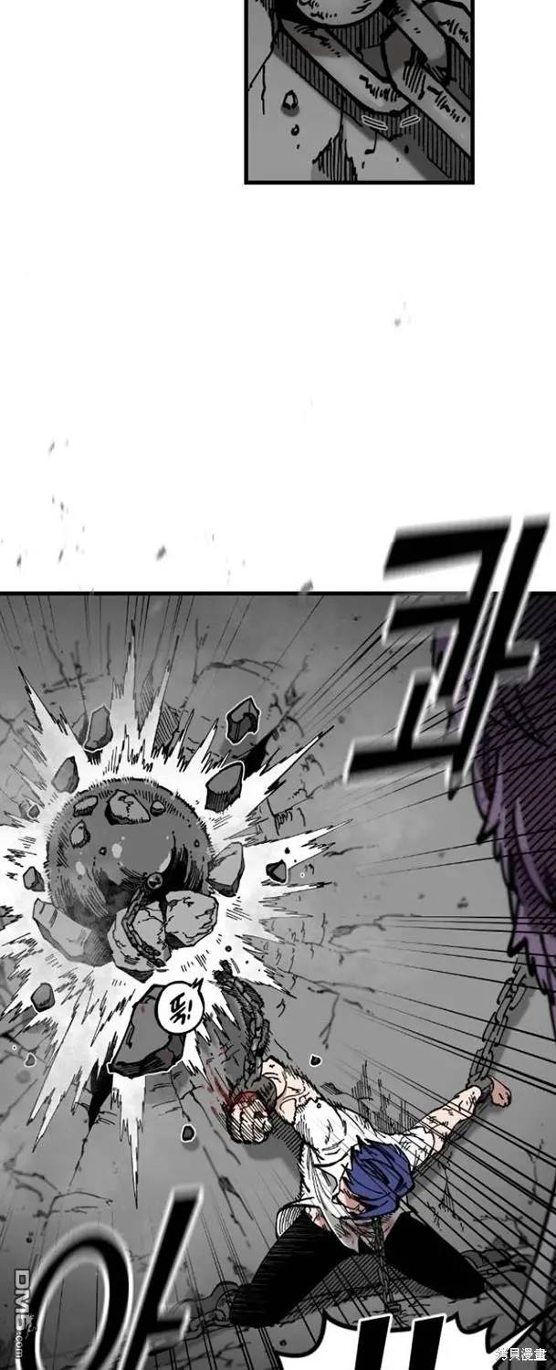 第4话 第15页