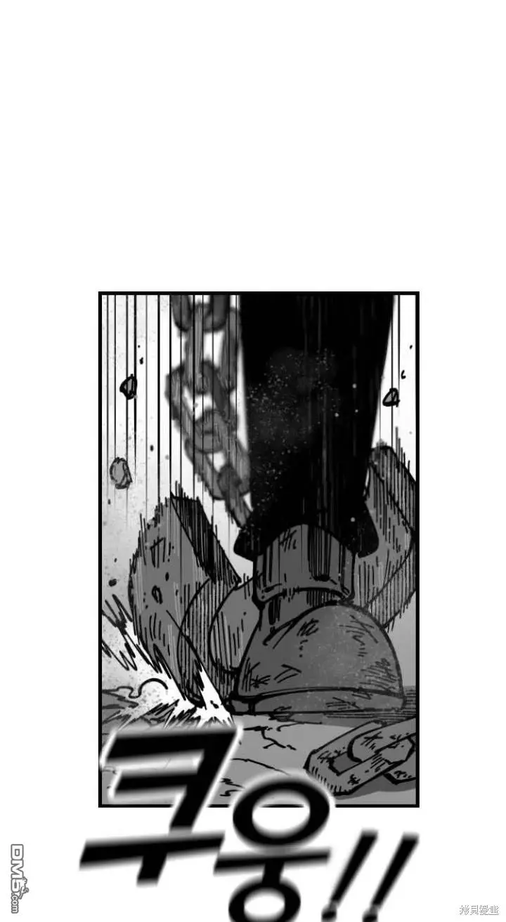 第4话 第32页