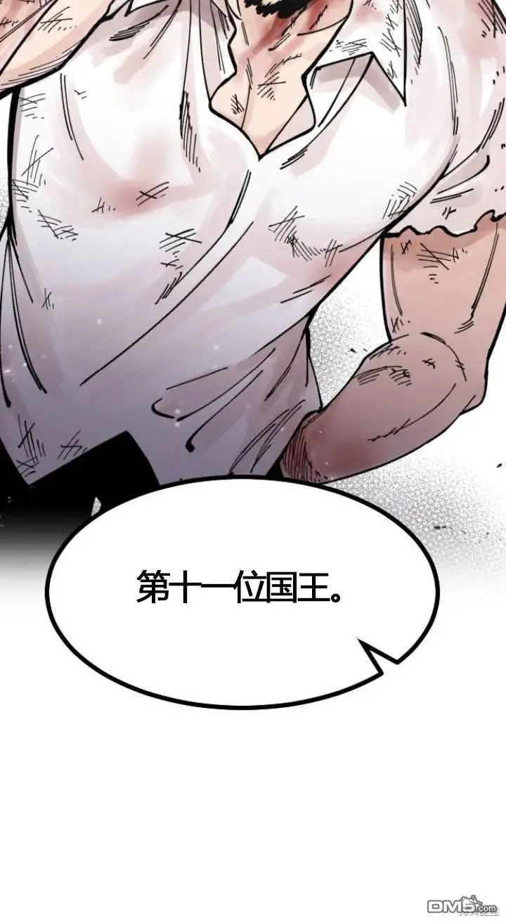 第4话 第40页
