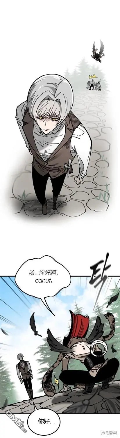 第3话 第11页