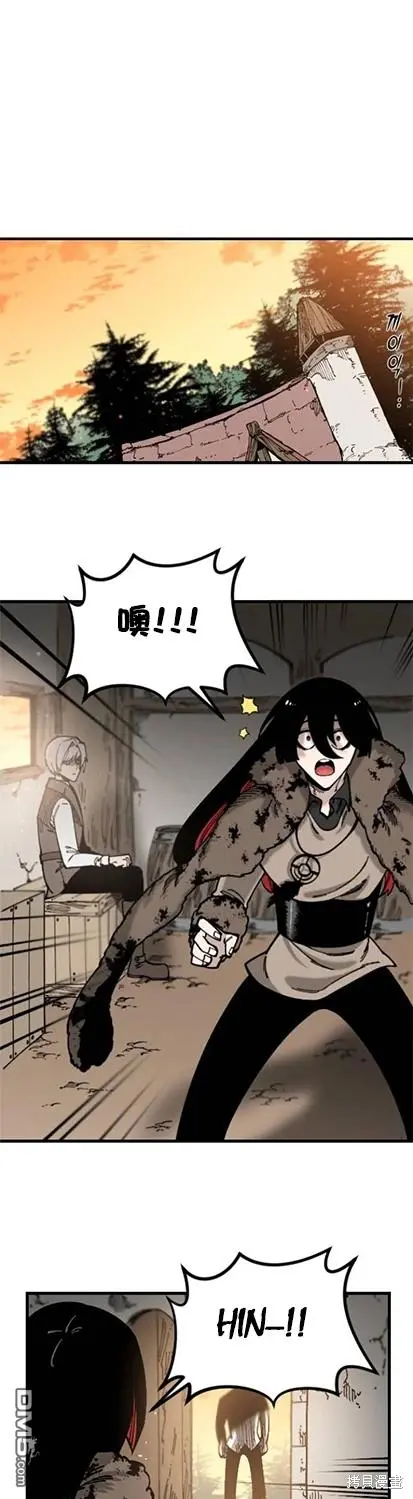 第3话 第19页