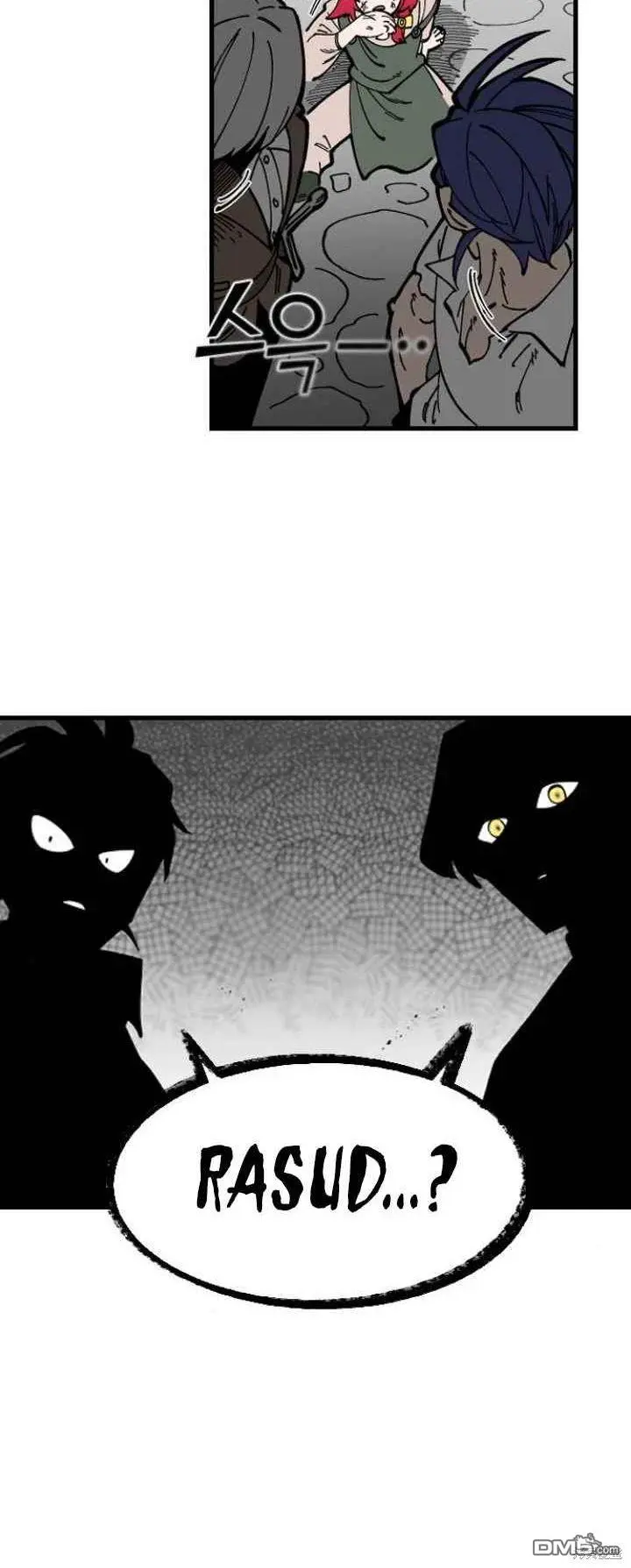 第1话 第21页
