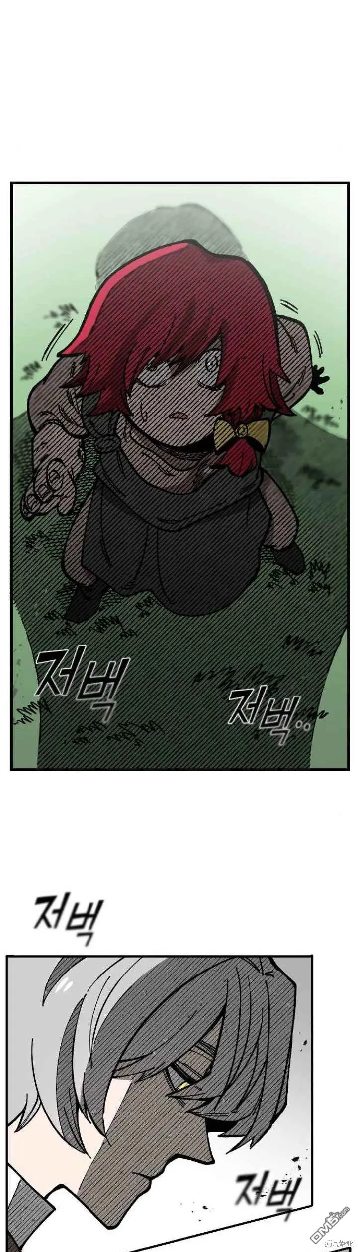第1话 第29页