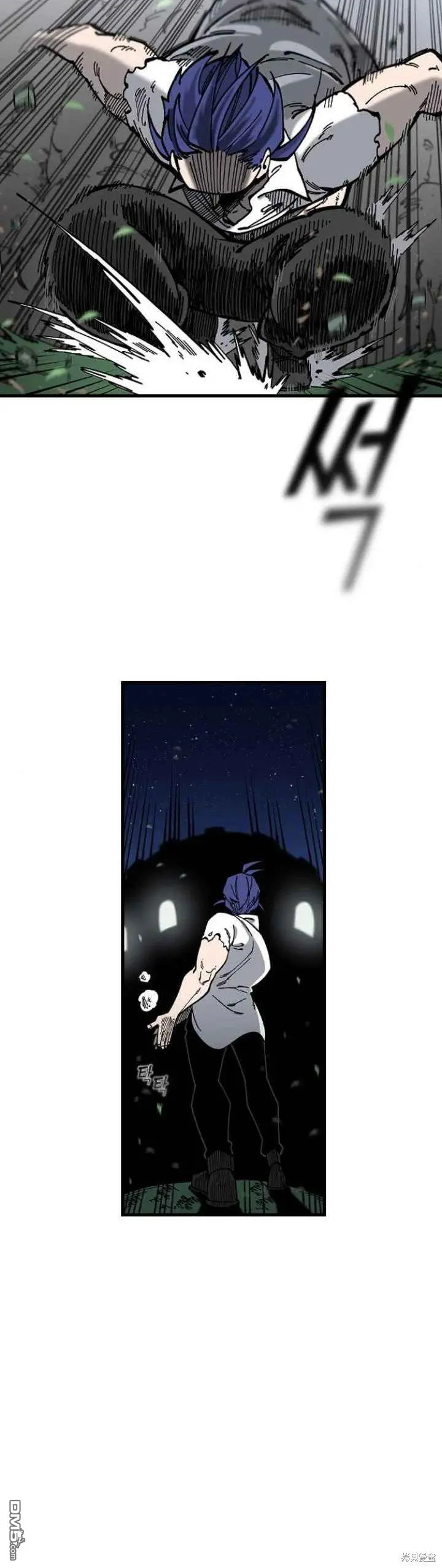 第1话 第39页