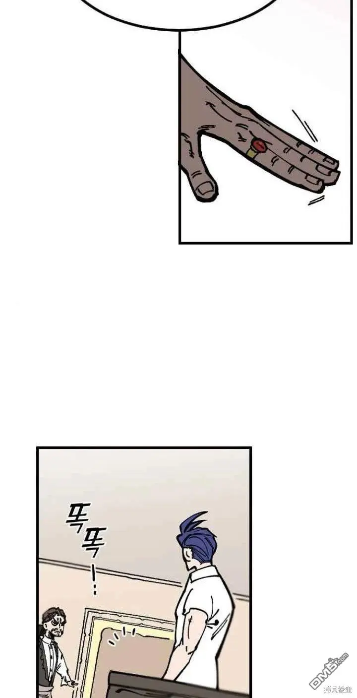 第1话 第49页