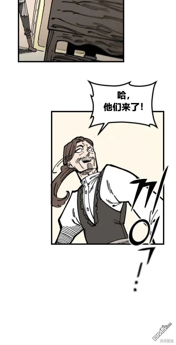 第1话 第50页