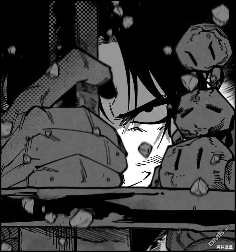 第35话 第17页