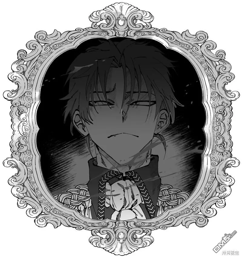 第31话 第14页