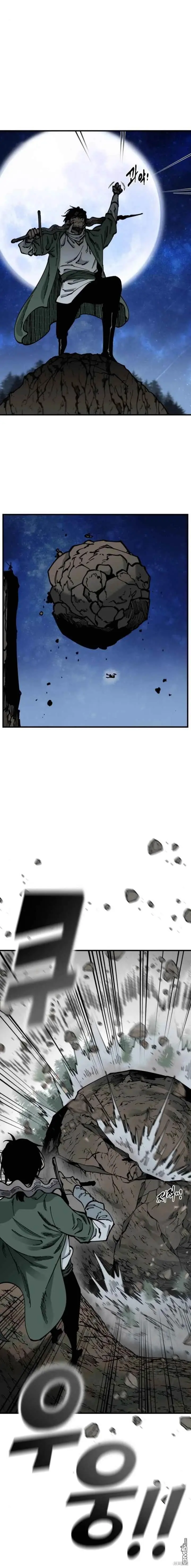 第39话 第13页