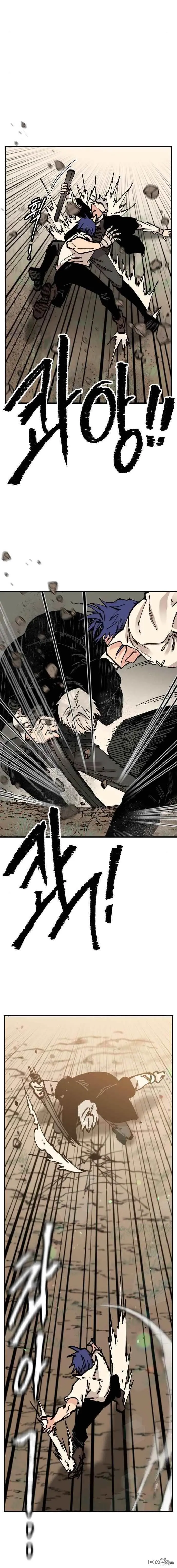 第37话 第8页