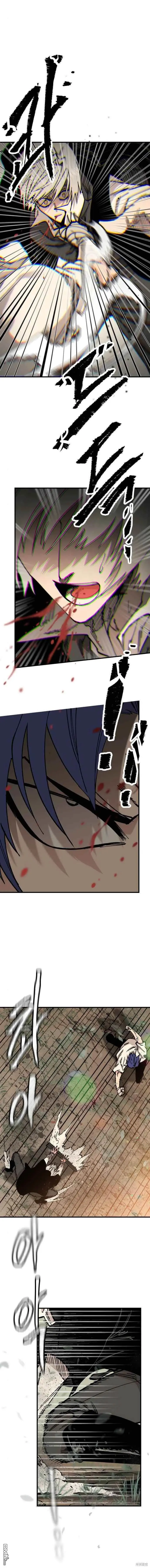 第37话 第11页