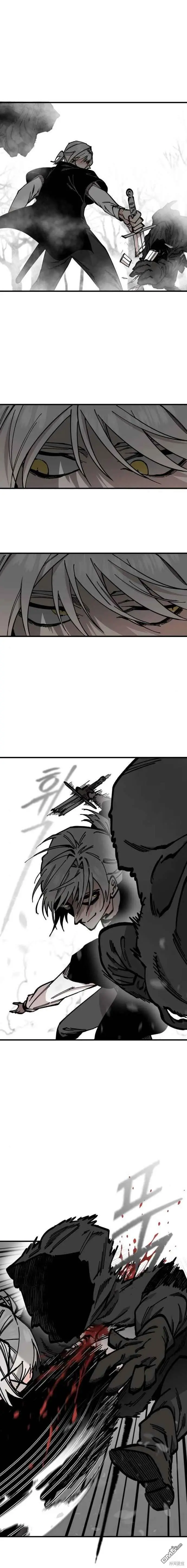 第45话 第13页