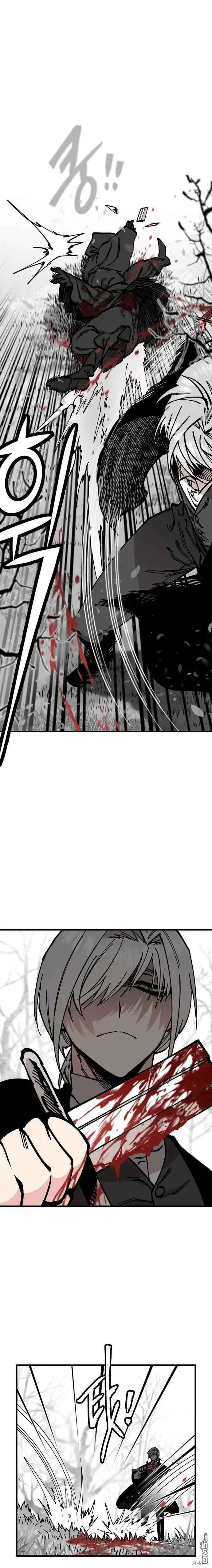 第45话 第14页