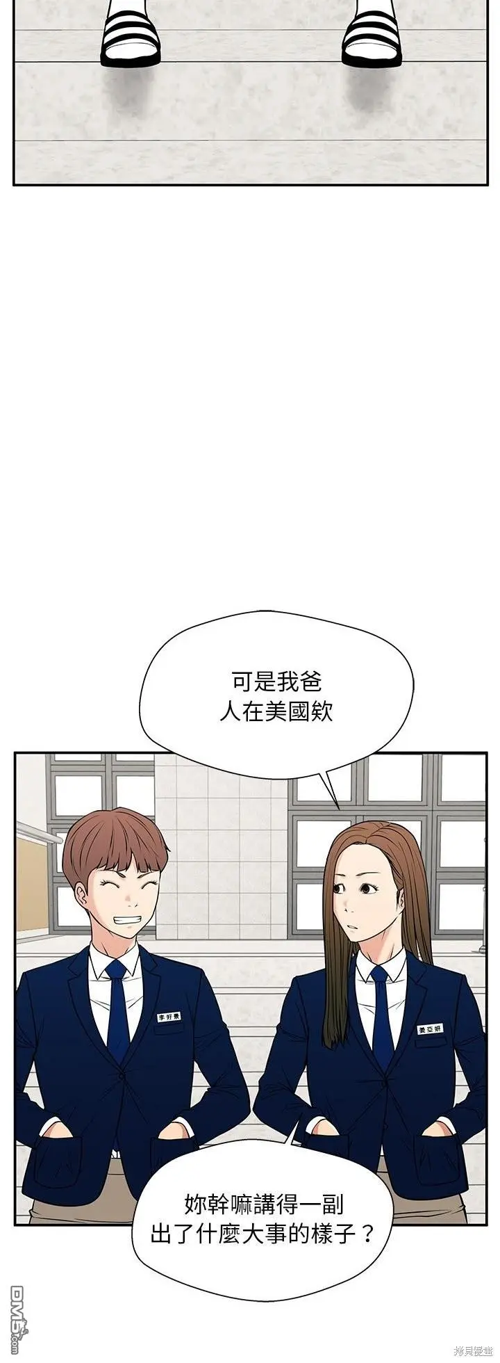 34 第24页