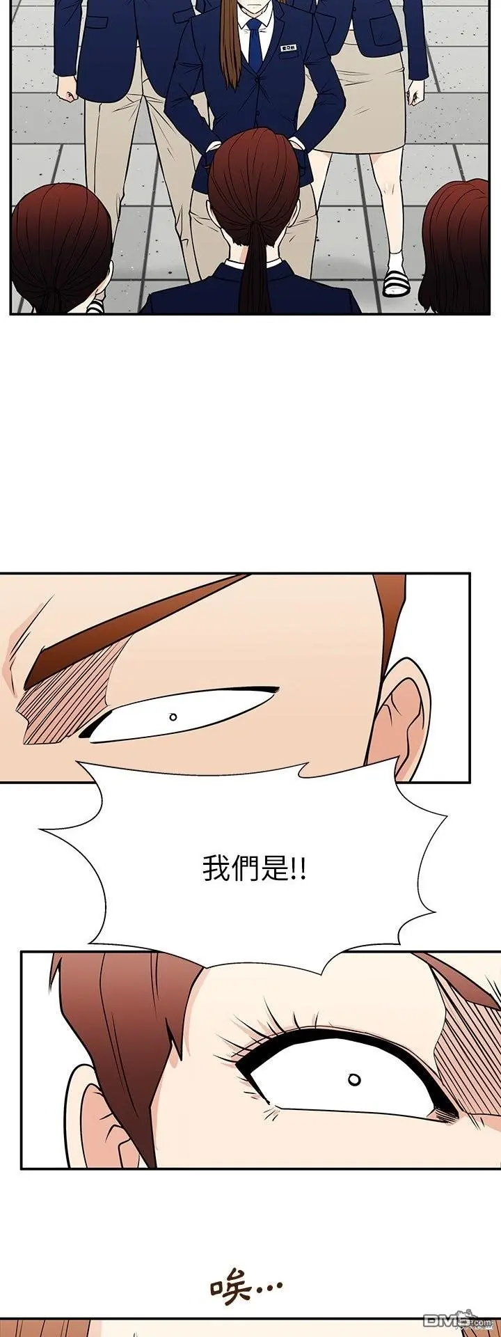 31 第13页