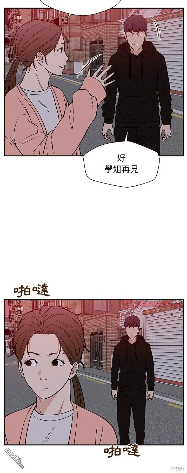 31 第50页