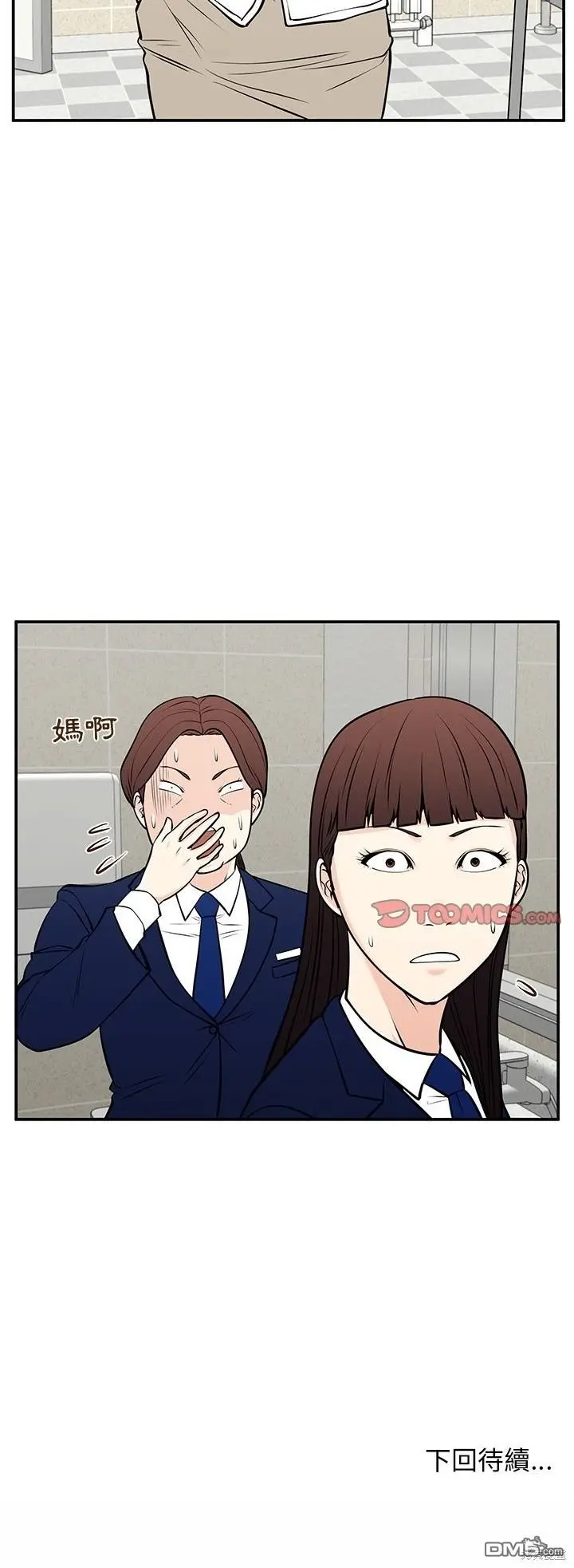28 第60页