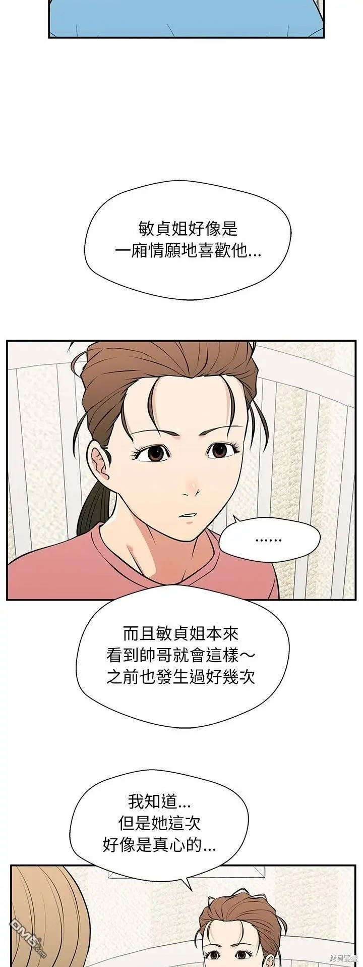 26 第51页