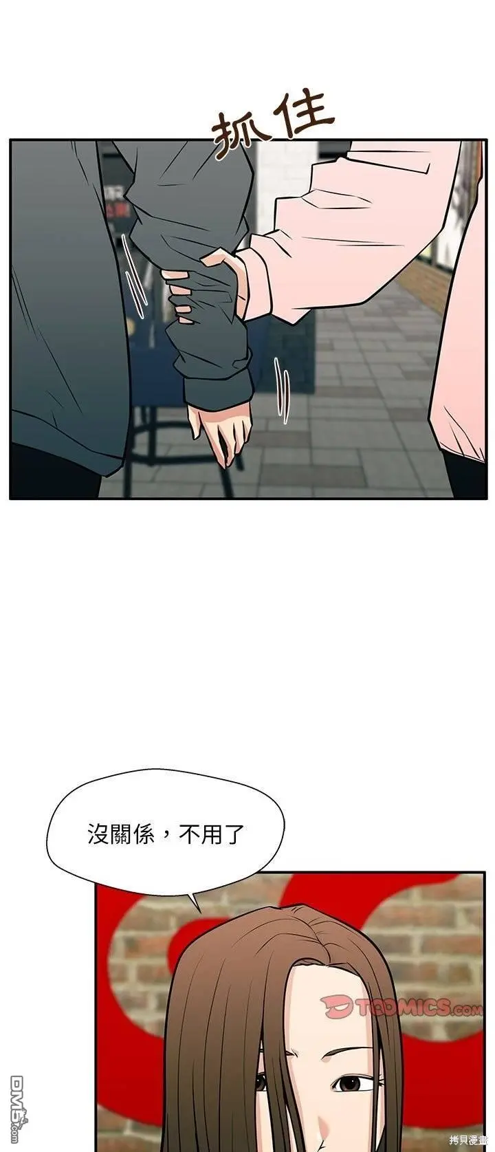 25 第1页