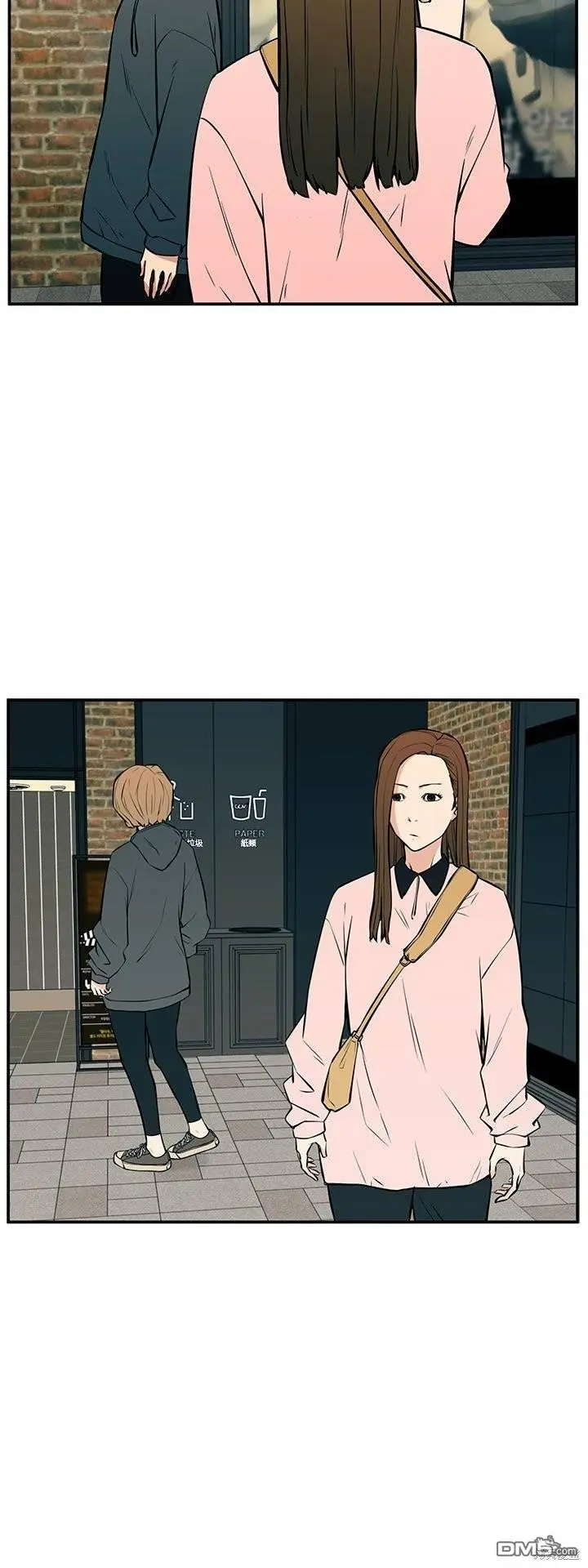 24 第5页