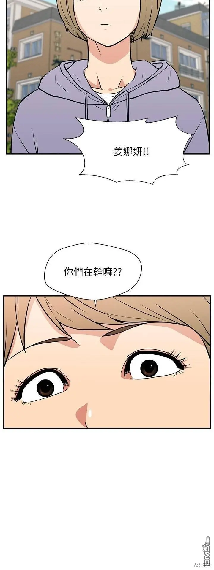 23 第10页