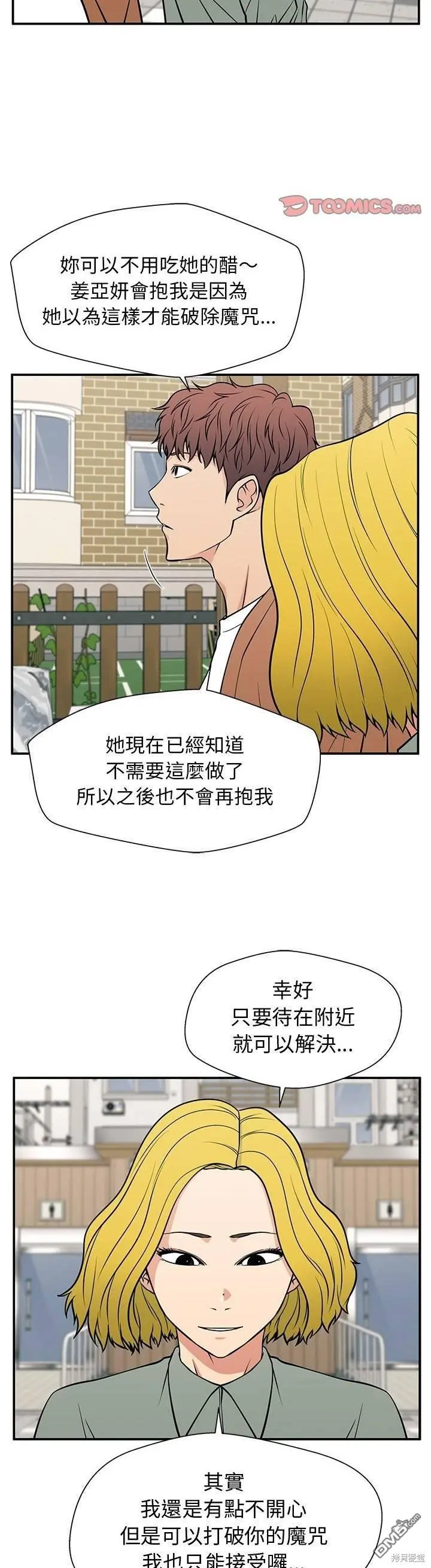 20 第27页