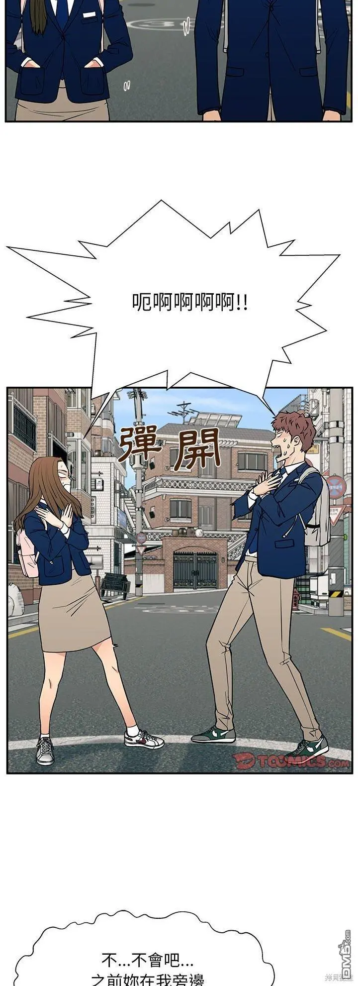 17 第45页