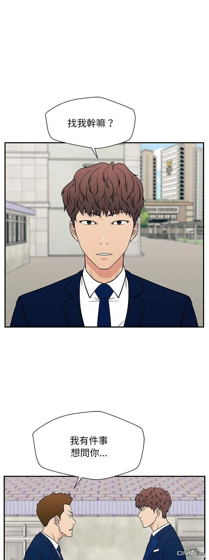 16 第2页