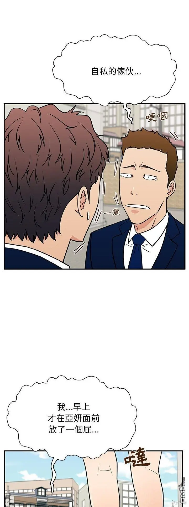16 第6页